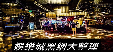 招財兔娛樂城-百家樂密技！在百家樂賺錢的7個秘訣大公開！